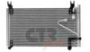  1223632 Condenser, air conditioning